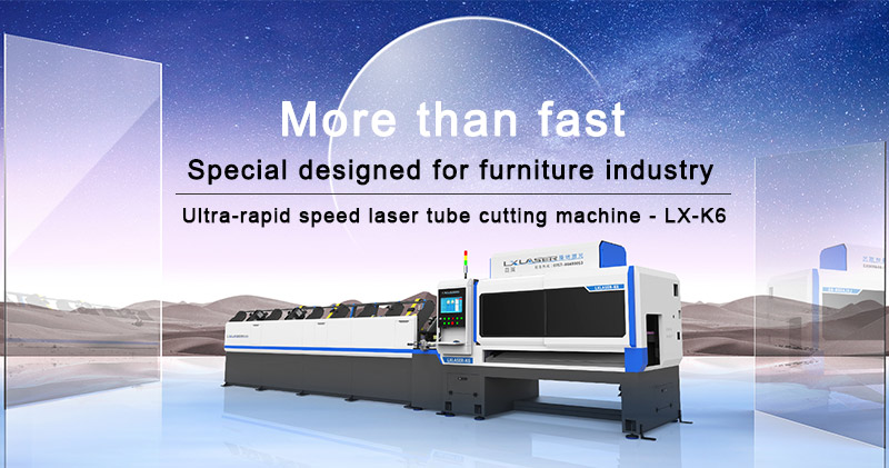 Ultra-rapid speed laser tube cutting machine