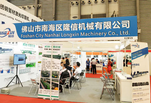 Longxin lazer boru kesme makinesi üreticileri 2018 8. Çin Boru Fuarı ile buluşuyor